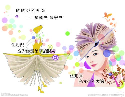 购买假爱德华王子岛省身份证
